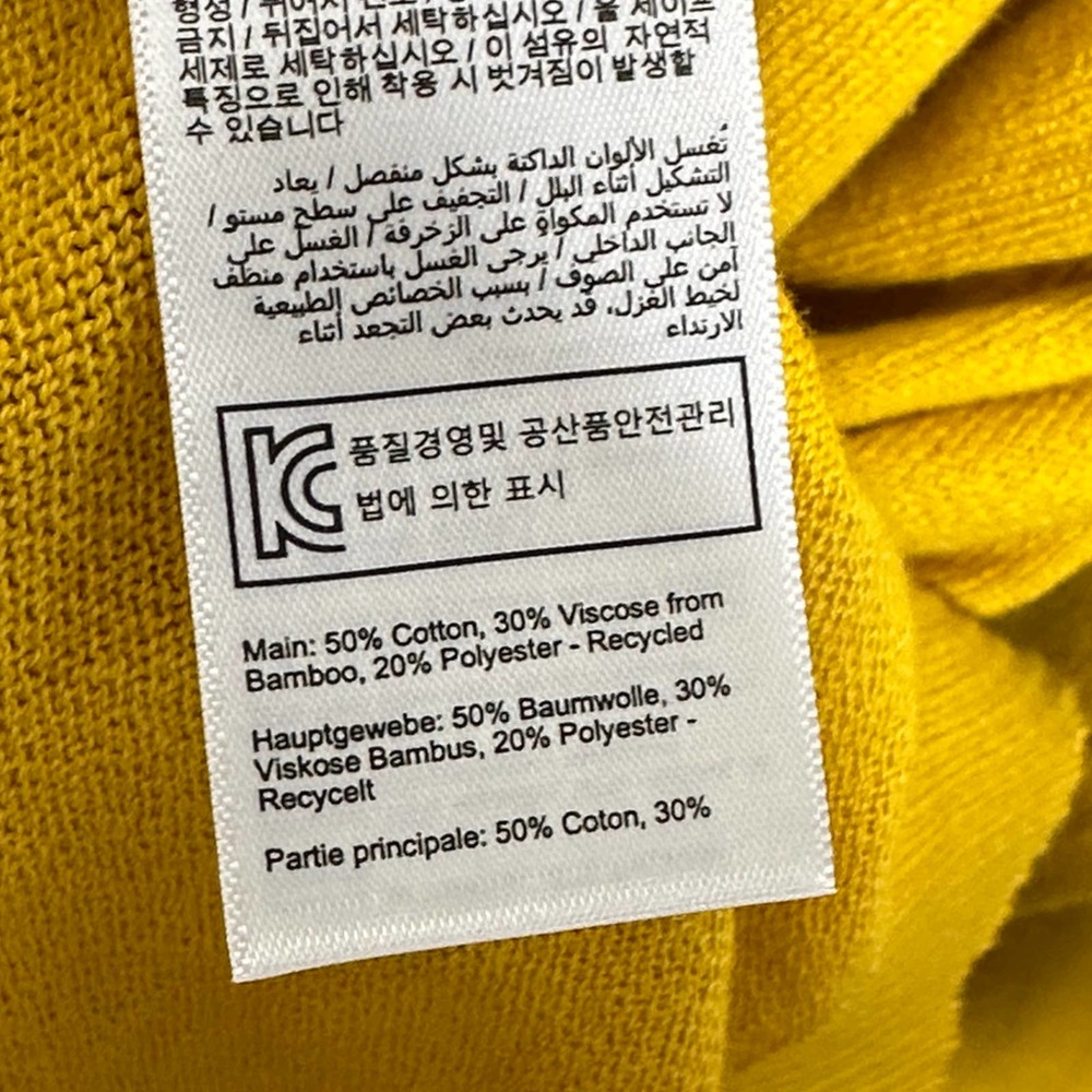 Joules Mustard Yellow Sweater with Dog Design - Picture 6 of 12